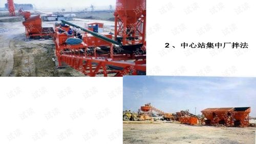 市政工程道路路面基層施工技術要點解析