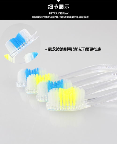 日用雜品銷售 細微之處見商機，便民服務贏市場