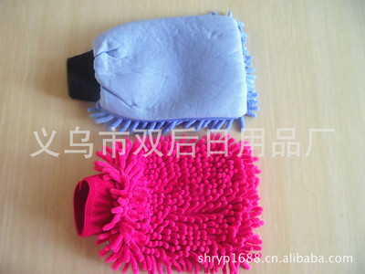 雪尼爾洗車手套 低價優質，量大定制，滿足您的清潔需求